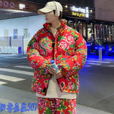 Big Flower Cotton-Padded Jacket Men And Women China-Fashion Chinese Wind Peony Flowers Add Thick Cotton Clothes Winter Warm Coat Oversize