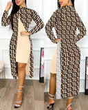 Huibaolu New Women's Wear 2024 Fashion Split Printing 2-Piece Set