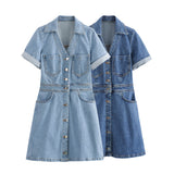 Huibaolu Spring Denim Waist Short-Sleeved Mini Dress 1879038