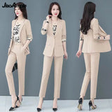 Huibaolu Autumn New Professional Wear Women's Fashion Suit Jacket Vest Pants Three-piece Korean Elegant Casual Blazers Trousers Set