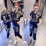 Huibaolu Summer New Womens 2 Piece Outfit Set Gauze Short Sleeve Lapel T Shirt + Casual Harlan Capris Set Pants Two Piece Streetwear