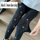 Huibaolu Black Stretch Rhinestone Skinny Leggings Women Autumn Winter Thick Velvet Ankle-Length Pants Tide Elasticit Shinny Legging