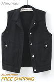 Huibaolu Jean Cowboy Waistcoat Denim Vest Women 2023 Spring Autumn New Sleeveless Tops Short Jacket Waistcoat Top Outerwear