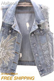 Huibaolu Women's Lace Beaded Denim Vest Denim Vest Fashion Cardigan Sleeveless Top 2023 New Summer Loose Oversized Cardigan Vests