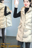 Huibaolu Vest Women Long Slim Sleeveless Hooded Cotton Coat 2023 Autumn Winter New Fashion Casual Waistcoat Female Outwear
