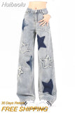 Huibaolu Retro Jeans Five-point Star Raw Edge Splicing Loose Wide-leg Jeans Women Look Thin Trendy All-match Mopping Pants Women